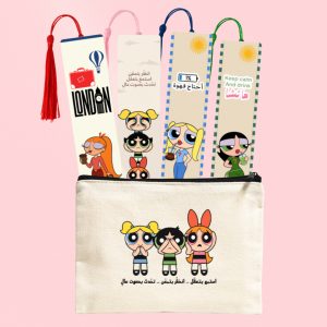 الاكسسوارات