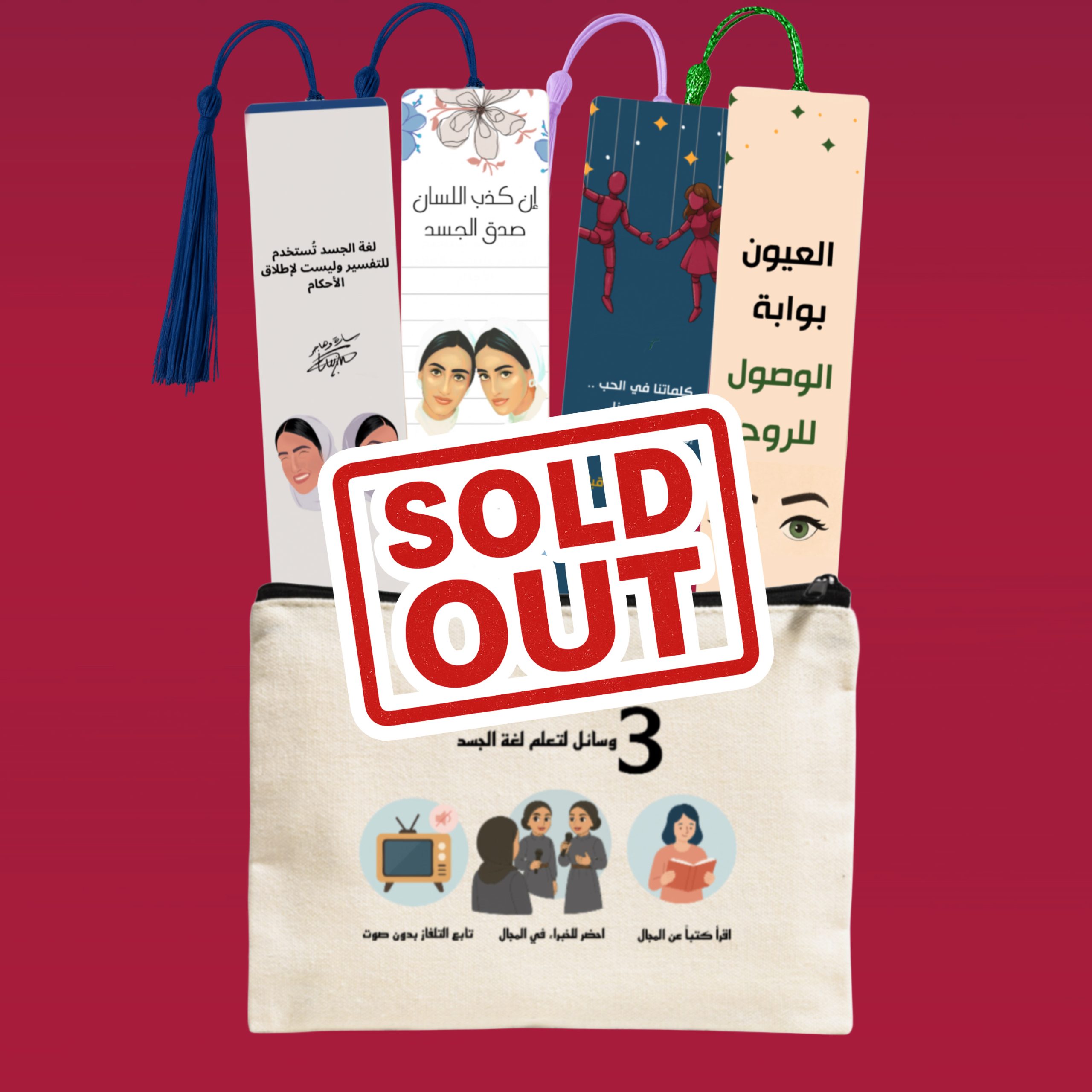 99A6A8E8-3401-4904-AD5A-4CD79213D7FC