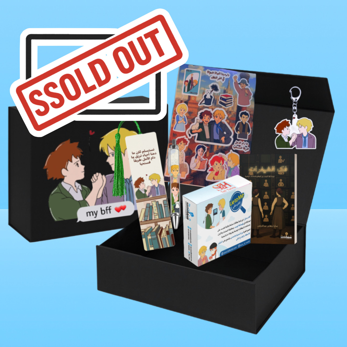 B5BF226F-2E7A-466F-9A3C-B0540CBC2302