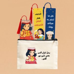 محفظة + 3 فواصل - كلاسيك