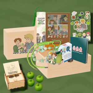 صندوق الأصدقاء - تفاح