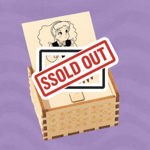 علبة موسيقى - الحديقة