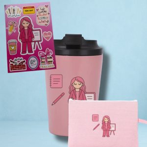 مجموعة المعلمة كاملة