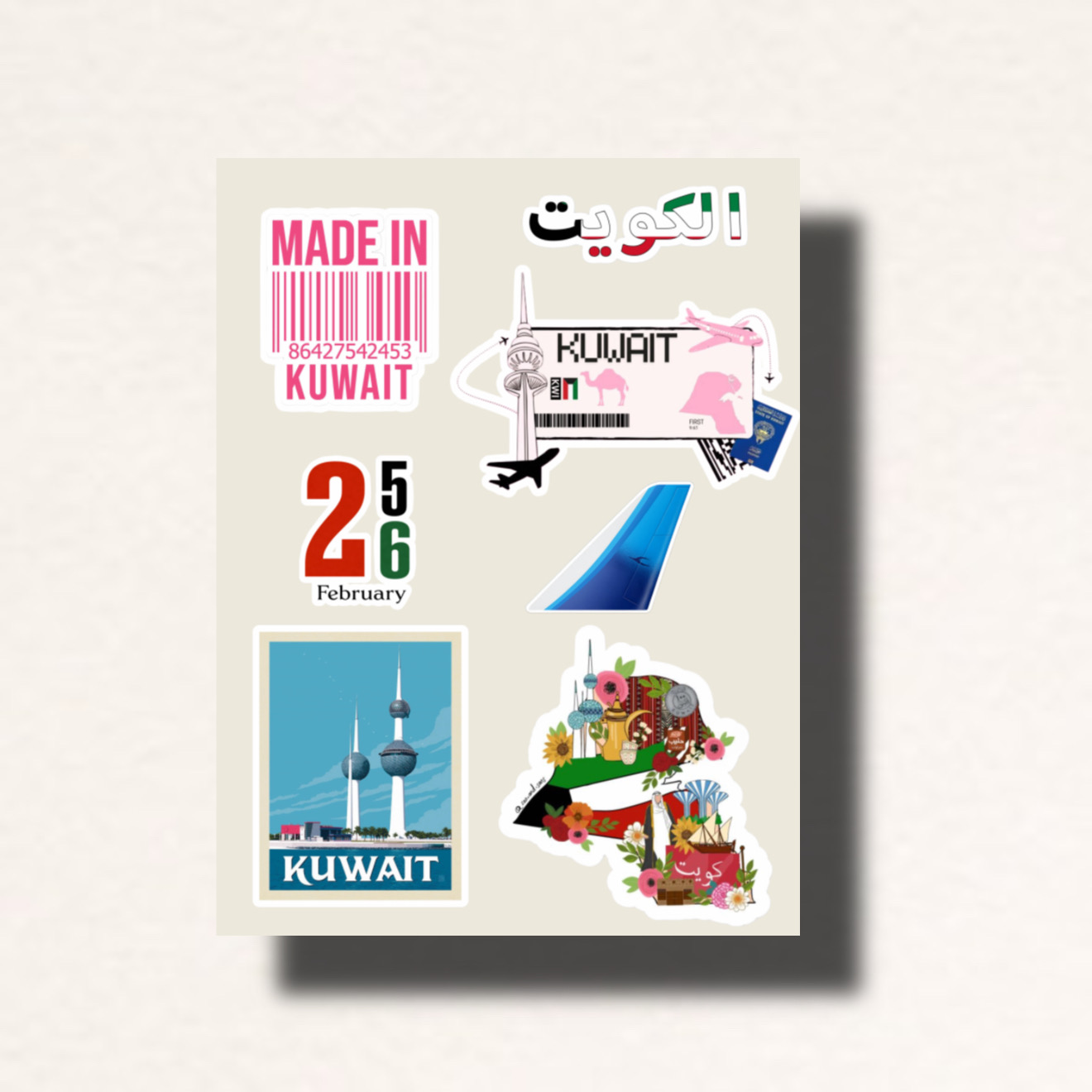 1E0B7410-953B-4B73-8DE6-20A91E39E6DA